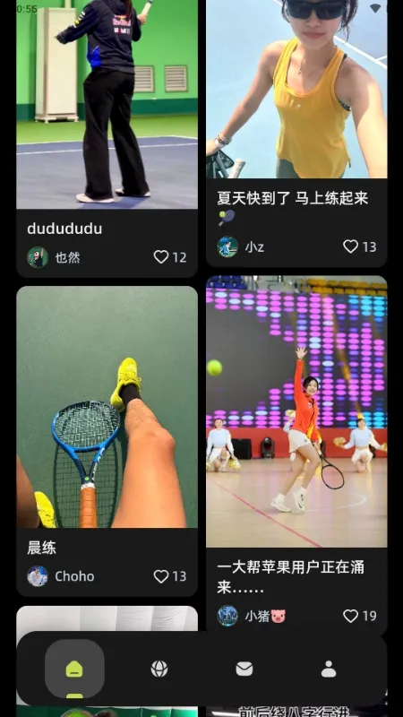 ���(�������ƽ̨)v1.0.0 �ֻ����ͼ