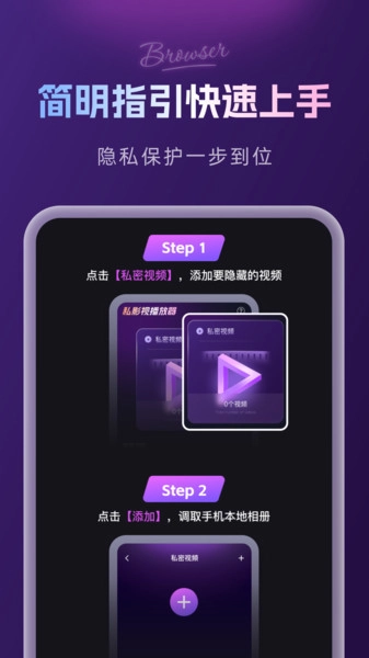 ˽Ӱ�Ӳ�����2026���°汾v1.0.0 �ٷ������ͼ