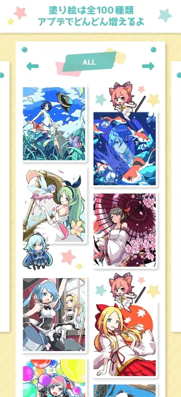 ��լ��ɫ�����ֻ���v2.5.0 �ֻ����ͼ