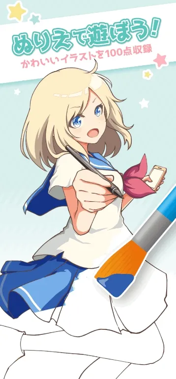 ��լ��ɫ�����ֻ���v2.5.0 �ֻ����ͼ