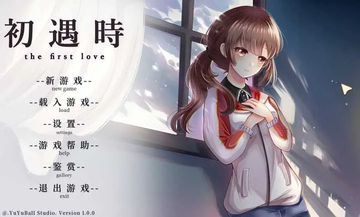 ����ʱ(У԰������Ϸ)v1.0 �ٷ������ͼ