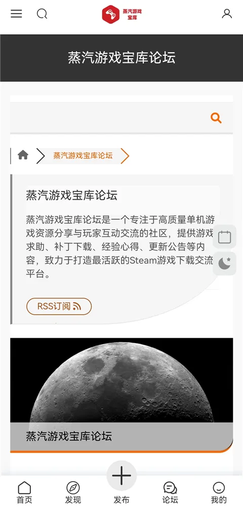 ��������2026���ذ�װv1.1 �ٷ������ͼ