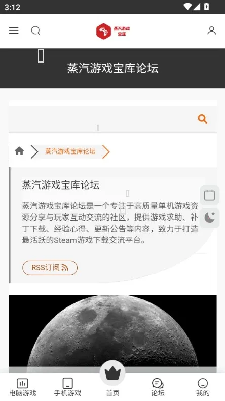 ��������2026���ذ�װv1.1 �ٷ������ͼ