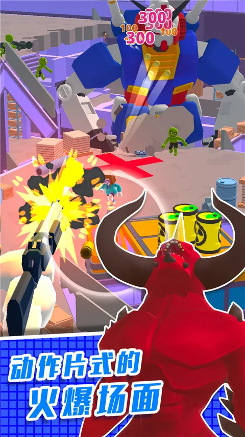 直升机逃生3D(直升机射击游戏) 直升机逃生3D(直升机射击游戏)