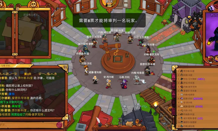 ����ķС��2���ʷ�2026���°汾v1.5.10 �ֻ����ͼ