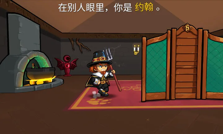 ����ķС��2���ʷ�2026���°汾v1.5.10 �ֻ����ͼ