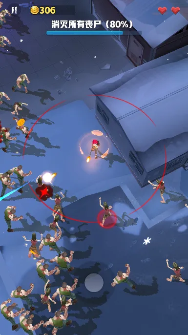 僵尸收割者(僵尸射击游戏) 僵尸收割者(僵尸射击游戏)