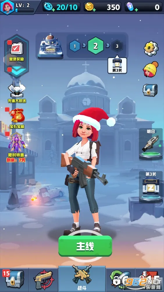 ��ʬ�ո���(��ʬ�����Ϸ)v1.6.5 ��Ѱ��ͼ