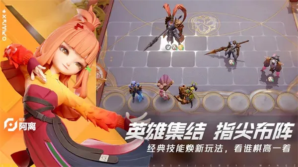 ����������2026�ٷ����°汾v0.3.9 �ٷ������ͼ