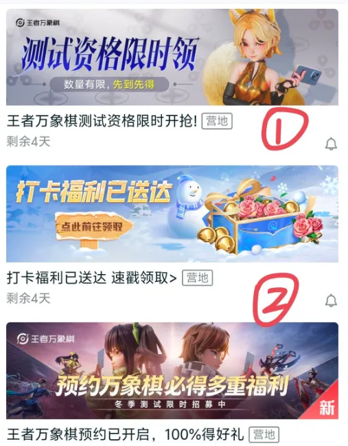 ����������2026�ٷ����°汾