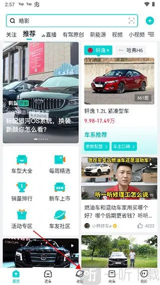 �ٶ��м�2026���ذ�װ