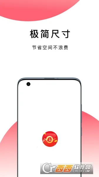 �������(�๦�������)v1.0.8 ��Ѱ��ͼ