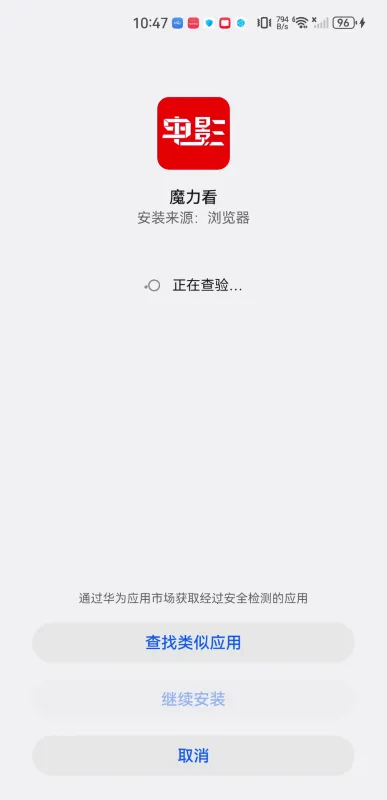 ħ����(Ӱ��׷������)