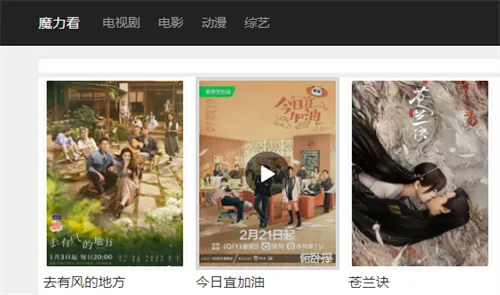 ħ����(Ӱ��׷������)