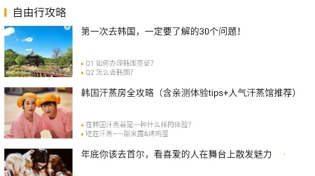 �к�����2026�ٷ����°汾