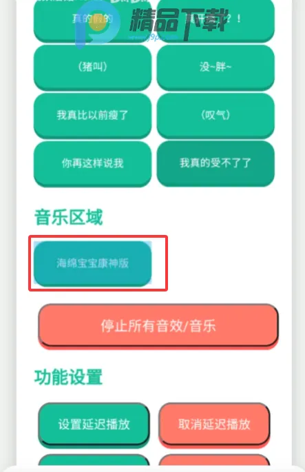 ���񿪲�����Ƶ����2026�ٷ�����v1.0 �ֻ����ͼ