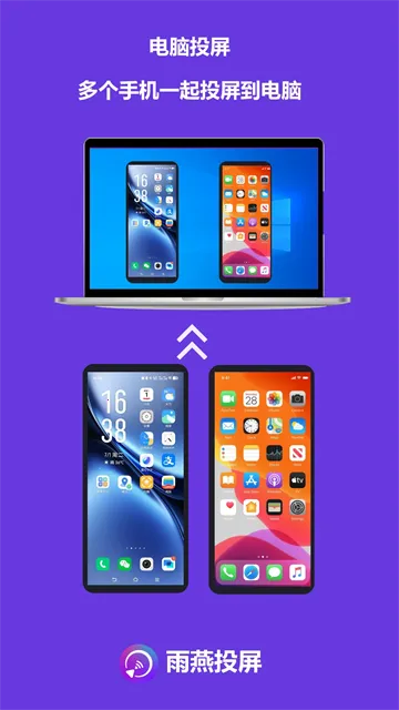 ����Ͷ�����Ӱ�(����Ͷ������)v6.2.5.19 �ֻ����ͼ