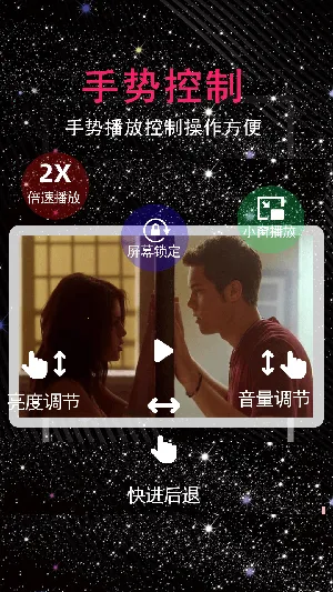 4K播放器2026官方最新版本 4K播放器2026官方最新版本