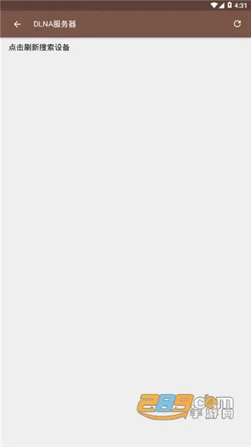 4K������2026�ٷ����°汾v1.0.4 ��׿���ͼ