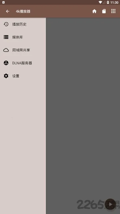 4K������2026�ٷ����°汾v1.0.4 ��׿���ͼ