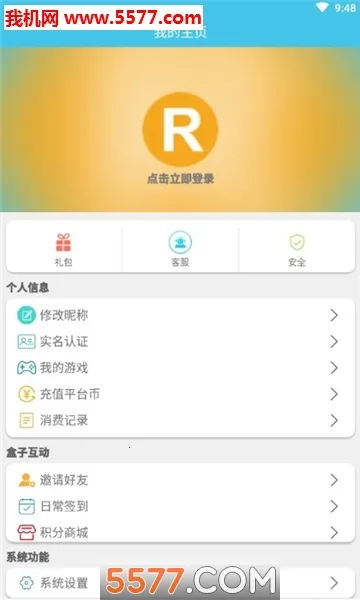 ��è(��ͯ�����ֱ�����)v2.0.1 ��Ѱ��ͼ