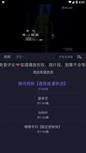 �ٺ�Ӱ��(Ӱ�Ӳ�������)