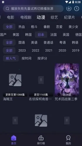 �ٺ�Ӱ��(Ӱ�Ӳ�������)