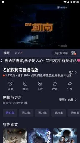 �ٺ�Ӱ��(Ӱ�Ӳ�������)