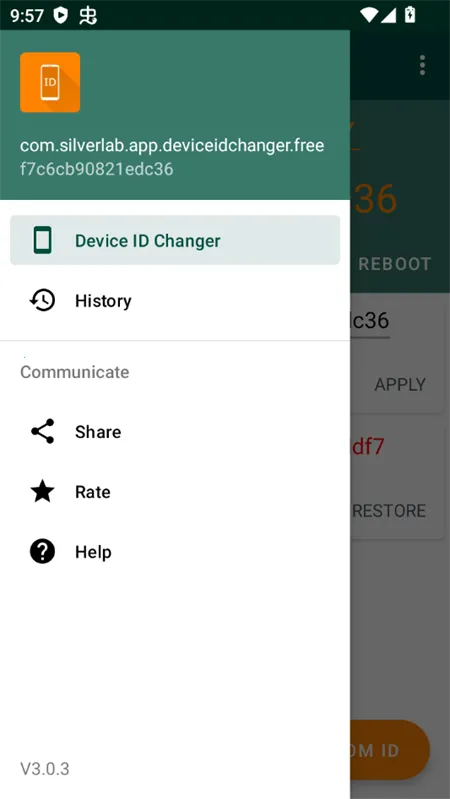 Device ID Changer��׿���ֻ���v3.0.4-free �ֻ����ͼ