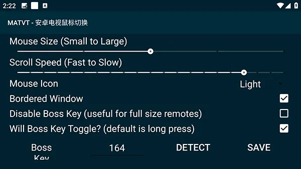 MATVT2026�ٷ����°汾v1.0.7-adb-pre ��Ѱ��ͼ