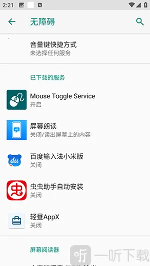 MATVT2026�ٷ����°汾