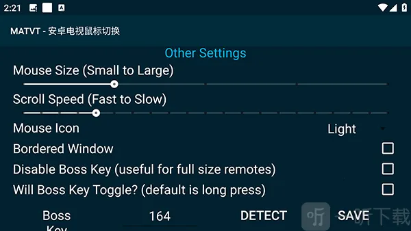 MATVT2026�ٷ����°汾