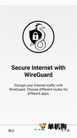 Rethink(��׿��ȫ����)v0.5.5t ��׿���ͼ