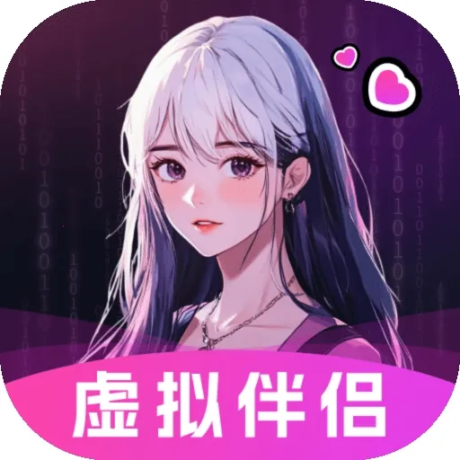 TA�ΰ���(AI������������)v3.0.1 �ٷ�����