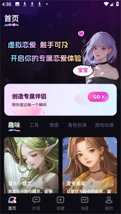 TA�ΰ���(AI������������)