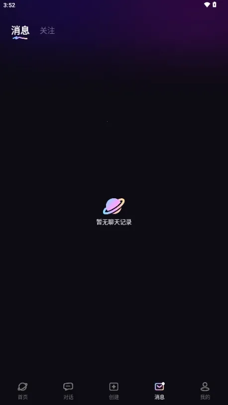 TA�ΰ���(AI������������)v3.0.1 �ٷ������ͼ