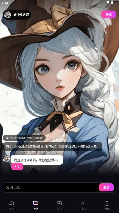 TA�ΰ���(AI������������)