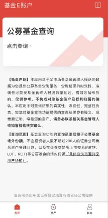 ����E�˻�2026�ٷ�����