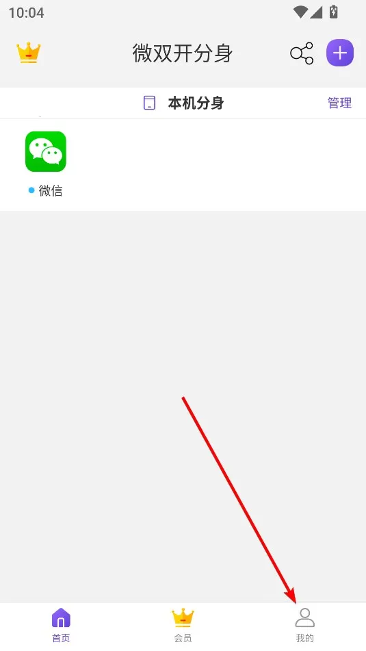 ΢˫��������׿���ֻ���