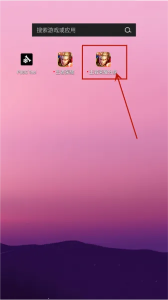 ΢˫��������׿���ֻ���