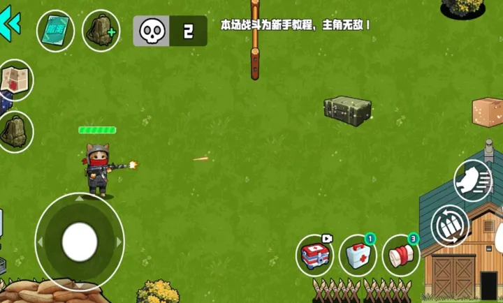 �ҵĵ���ս��2026���°汾v1.1.0 ��׿���ͼ