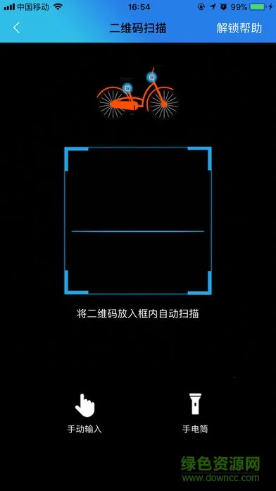 �ɸ����2026���ذ�װv1.0.31 ��Ѱ��ͼ