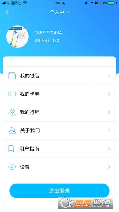 �ɸ����2026���ذ�װv1.0.31 ��Ѱ��ͼ