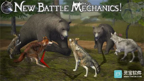 狼群模拟器2026最新版本 狼群模拟器2026最新版本