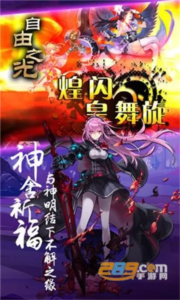 ����֮��2026���°汾v1.0.0 ��Ѱ��ͼ