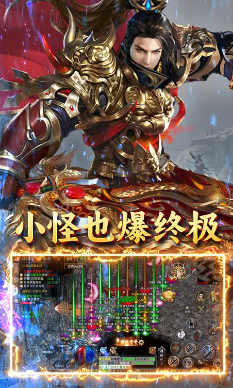 自由之光2026最新版本 自由之光2026最新版本