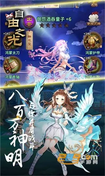 ����֮��2026���°汾v1.0.0 ��Ѱ��ͼ