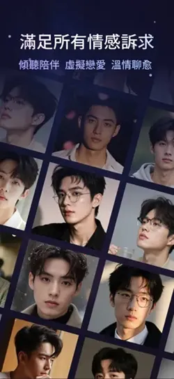 Whispryai2026�ٷ�����v1.3.8 ��׿���ͼ