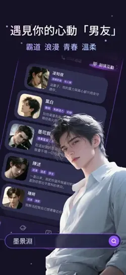 Whispryai2026�ٷ�����v1.3.8 ��׿���ͼ