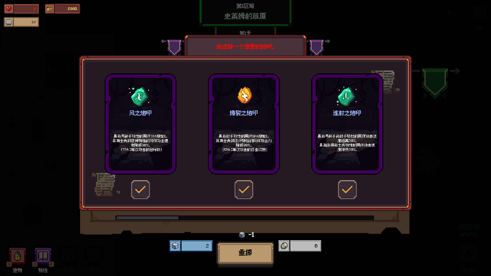 ��������Steam��ֲ��2026�ٷ����°汾v1.1.4 ��Ѱ��ͼ